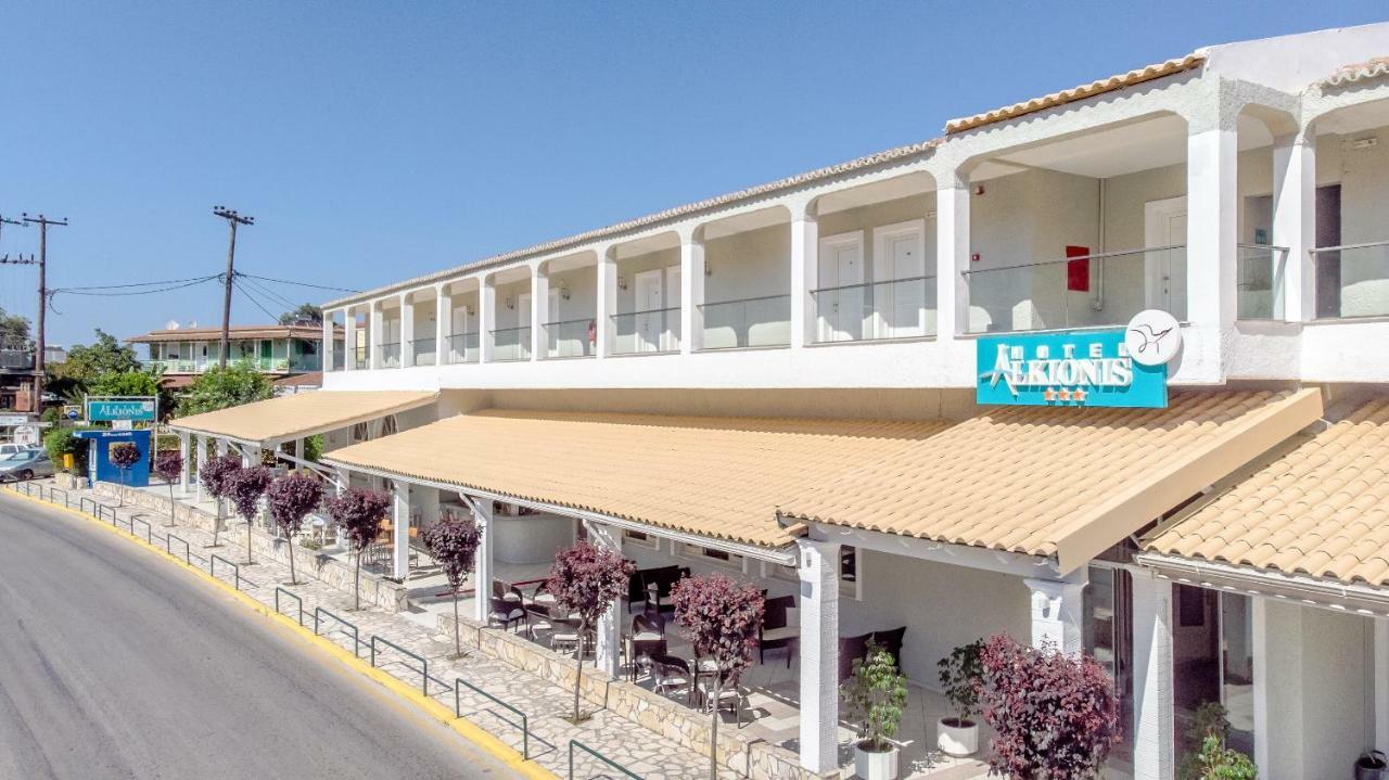 Alkionis 3* Moraḯtika